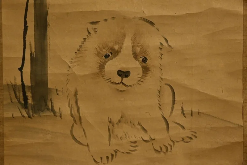 江戸期 岸波柳渓 小犬図 掛軸 竹 子犬 肉筆 墨画 淡彩 落款