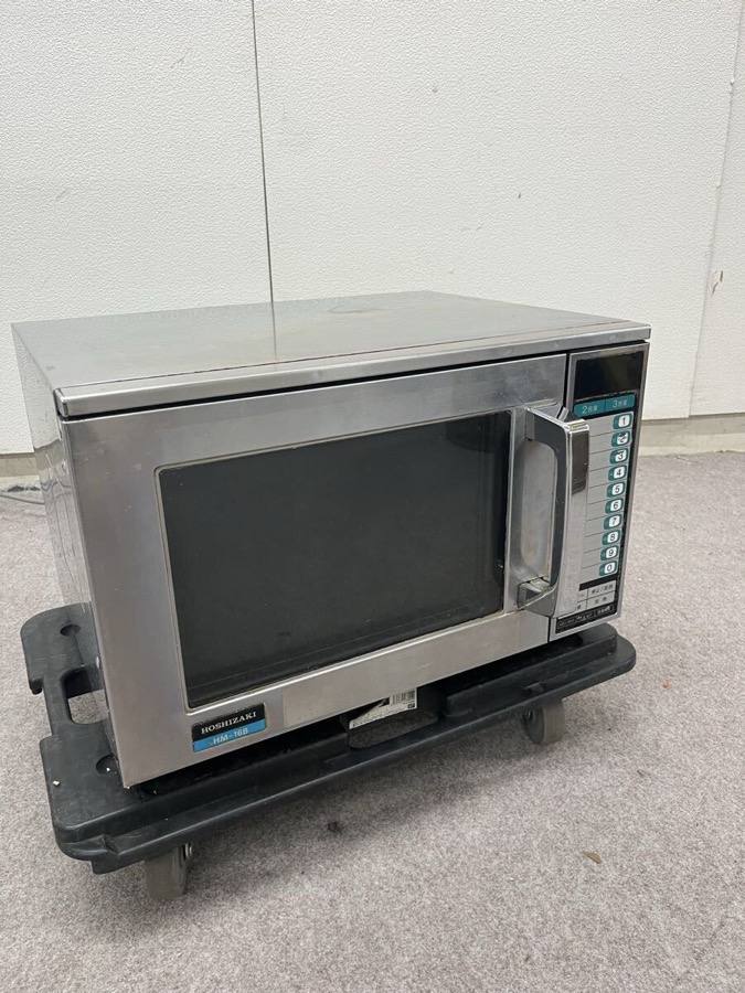 ホシザキ 業務用電子レンジ HM-16B｜厨房機器 中古 良品