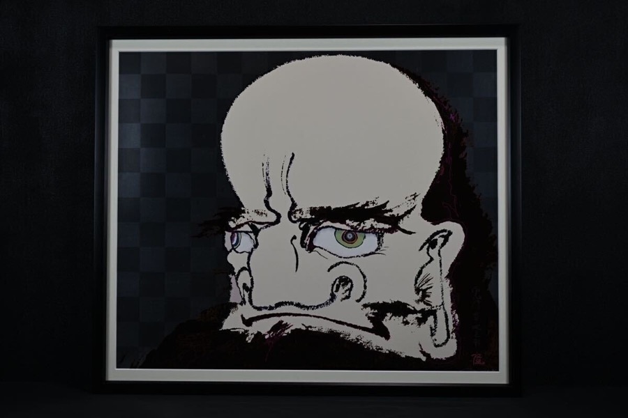現代アート 額装 ／「腕 足がもげ 血噴き出すも 己 心の平安」村上隆風 落款・直筆サイン入り