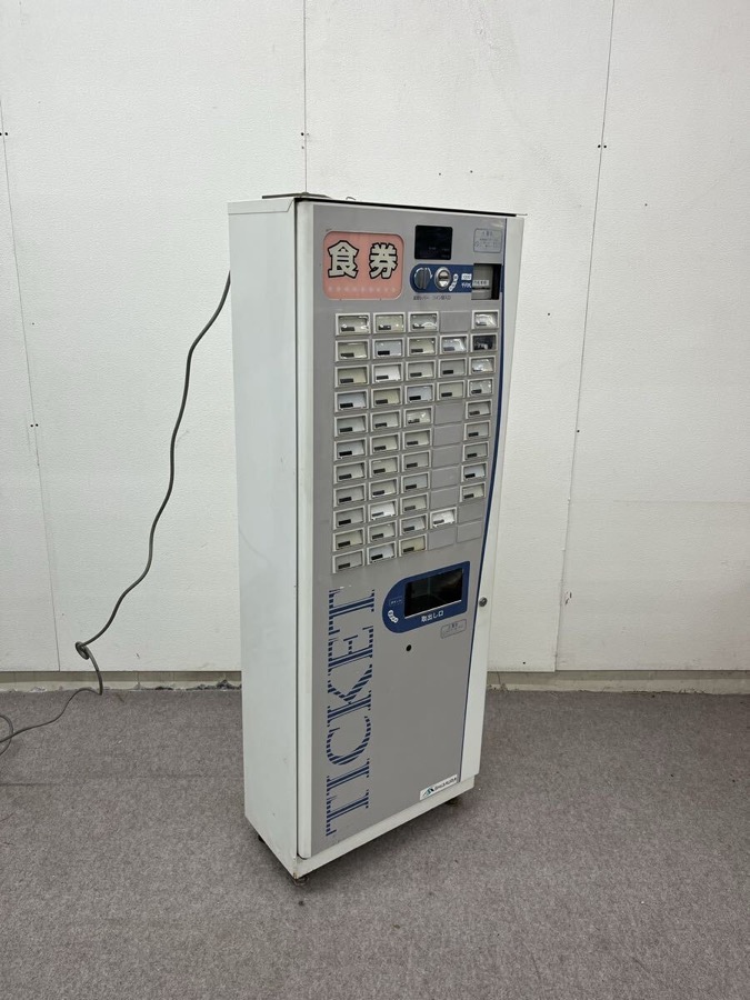 芝浦製作所 食券機 自動券売機 KB155NN 業務用 ヴィンテージ インテリア