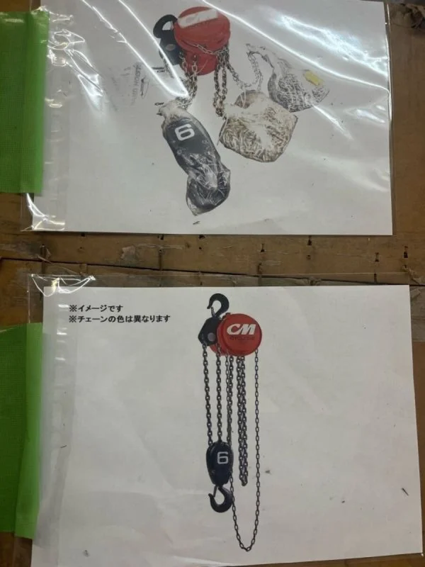 昭和初期 チャーチチェア ラダーバック 聖書差し 木製 アンティーク 礼拝堂椅子