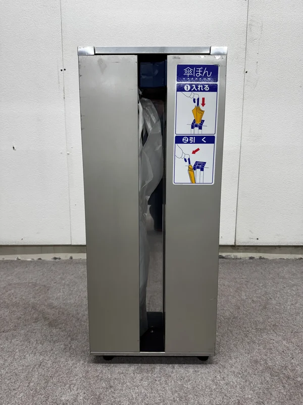 傘ぽん KP-03GS 傘袋装着器｜新倉計量器製 店舗・施設の入口備品