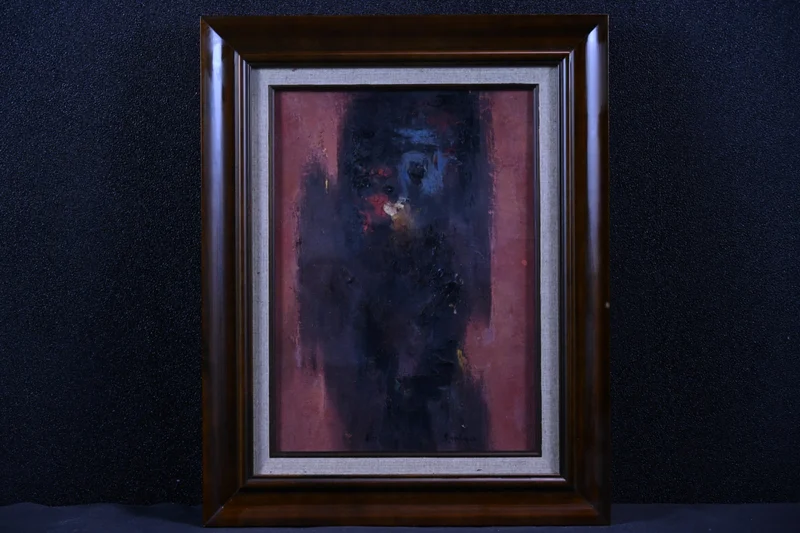 抽象画 油彩 肉筆 原画 額装 インテリア アート 現代美術